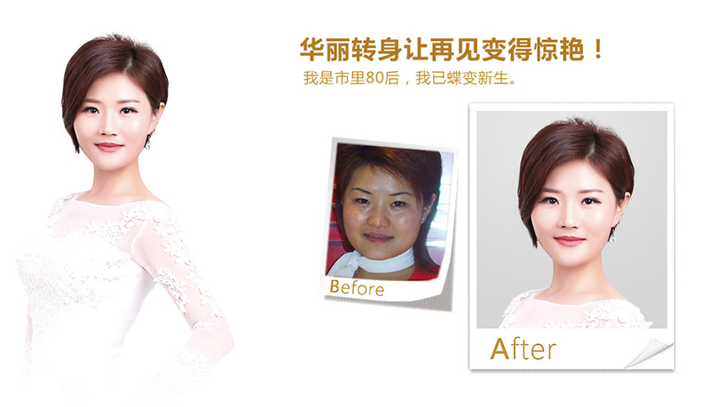 张家界NSC水密码